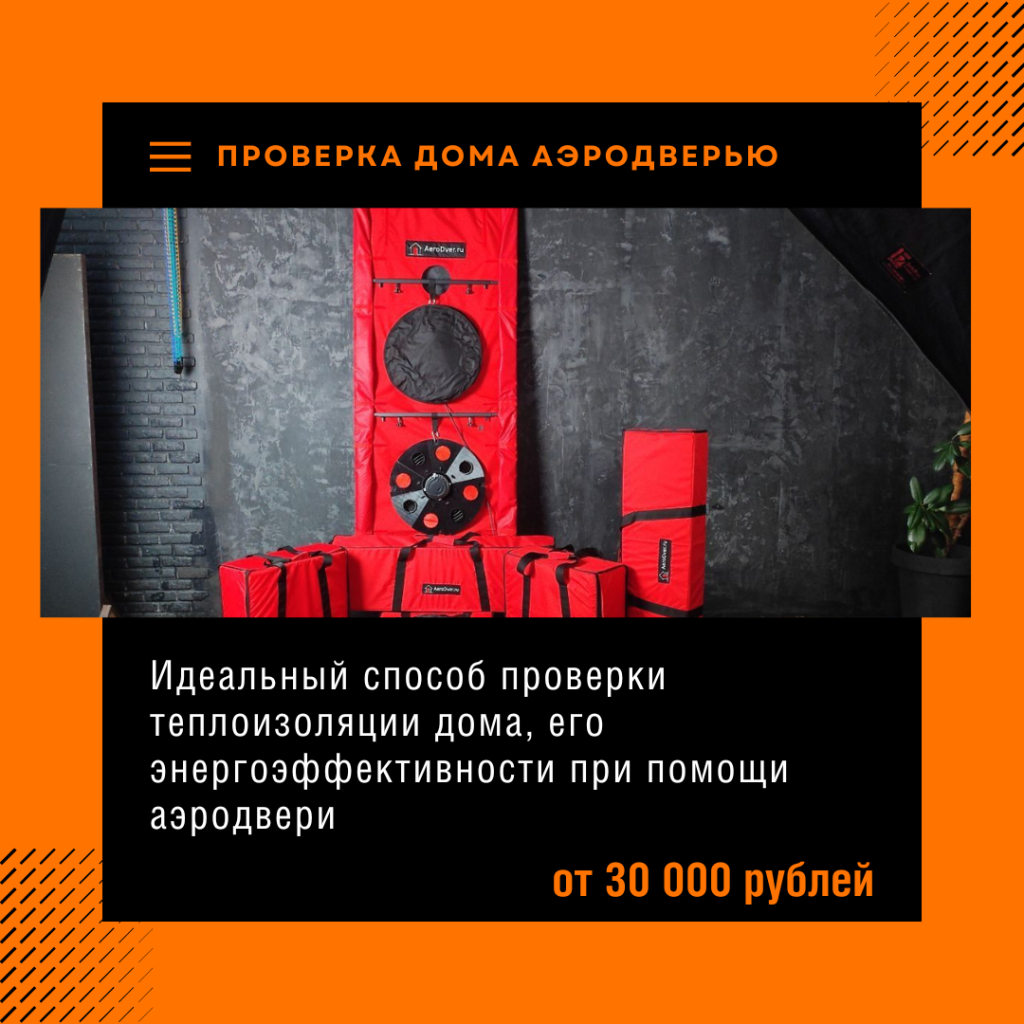 Технадзор в Пущино